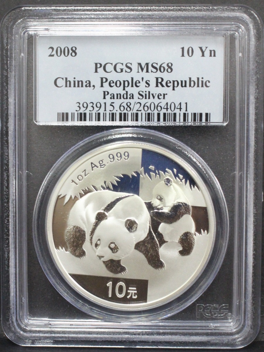 중국 2008년 팬더 은화 PCGS 68등급