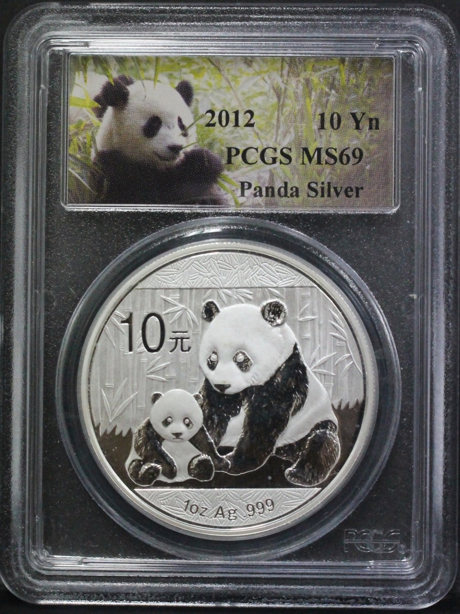 중국 2012년 팬더 은화 PCGS 69등급 (팬더와 대나무 라벨)