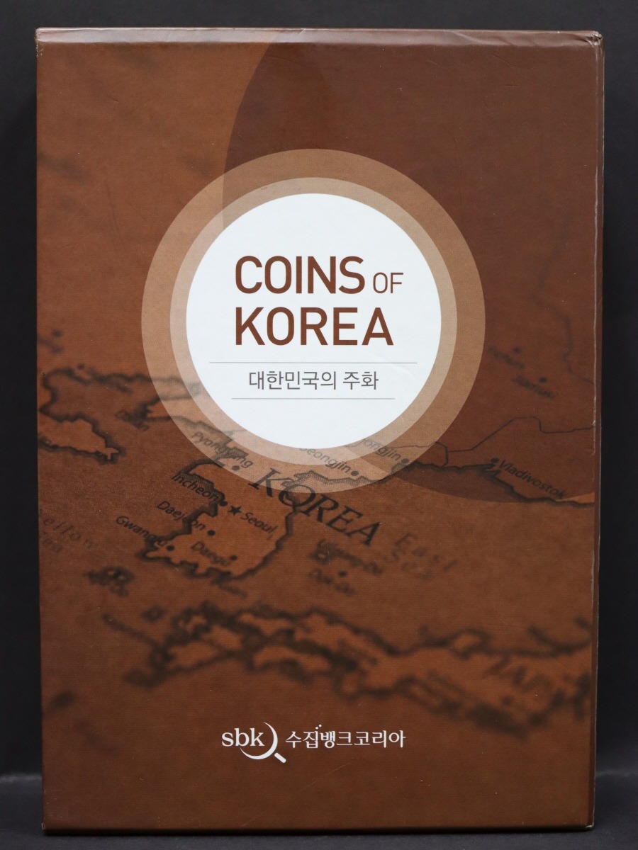 한국 1원, 5원, 10원, 50원, 100원, 500원 코인북 세트