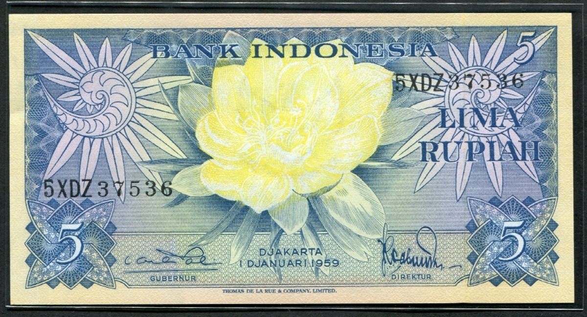 인도네시아 1959년 5루피아 지폐 미사용