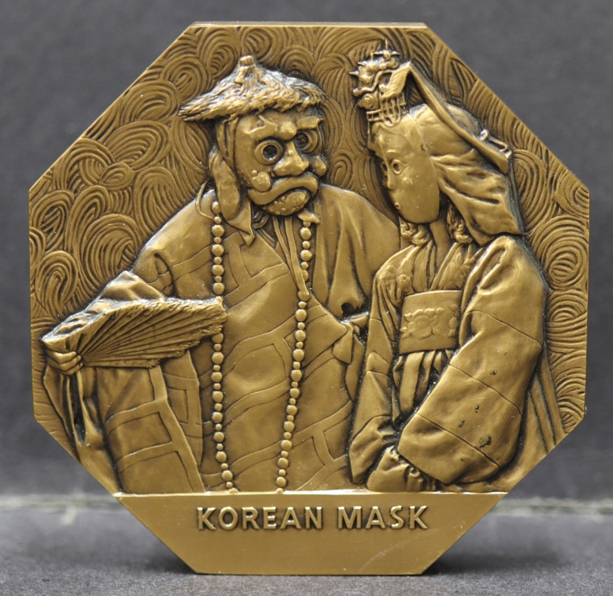 한국조폐공사 탈놀이 (신랑/각시탈) 탈춤 팔각형 메달