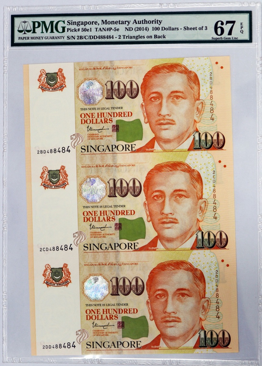 싱가포르 100달러 4매 연결권 PMG 67등급