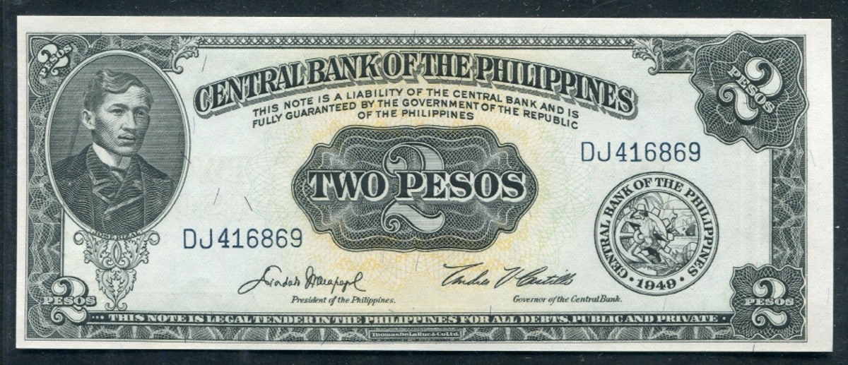 필리핀 1949년 구권 2페소 미사용