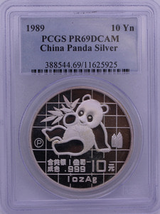 중국 1989년 팬더 프루프 은화 PCGS 69등급