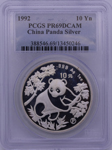 중국 1992년 팬더 프루프 은화 PCGS 69등급