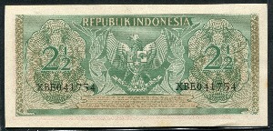 인도네시아 1954년 2 1/2루피아 지폐 미사용