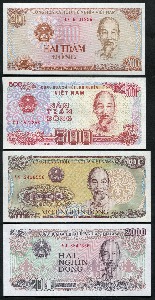 베트남 1987~1988년 200동~2000동 미사용 4매 일괄