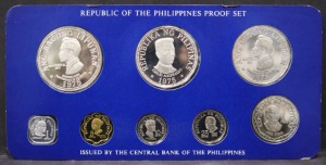 필리핀 1975년 현행 프루프 민트 8종 세트 (은화 2개 포함)