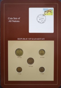 세계의 현행주화 카자흐스탄 1993년 5종 미사용 주화 및 우표첩 세트
