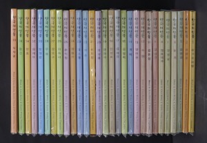 한국조폐공사 2008~2012년 발행 한국 인물 시리즈 메달 29개 일괄