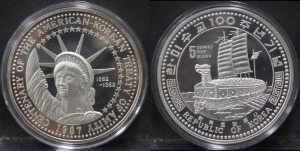 한국조폐공사 1987년 한미수교 100주년 5온스 기념 은메달 (후면 거북선 도안)