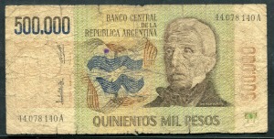 아르헨티나 1980~1983년 500,000페소 보품