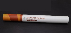 한국 2018년 평창 동계올림픽 기념 지폐 2000원 24매 연결권 전지