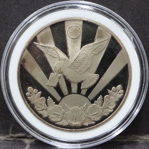 한국조폐공사 1981년 12대 대통령 선거인 중앙선거관리위원회 기념 동메달