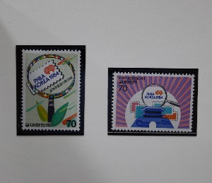 한국 1984년 필라코리아 우정100년 세계우표전시회 참관 기념 우표첩