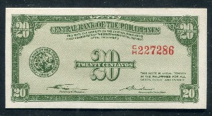 필리핀 1949년 20센타보 미사용