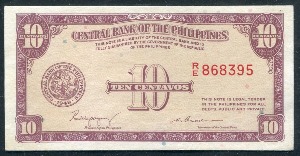 필리핀 1949년 10센타보 미사용