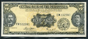 필리핀 1949년 구권 5페소 미사용