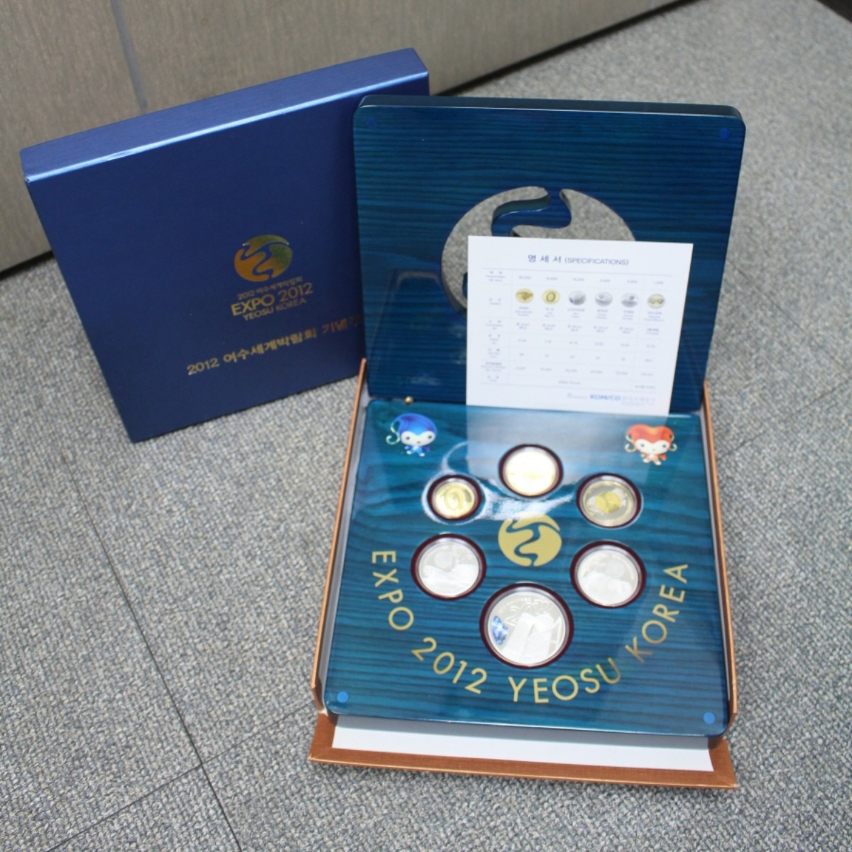 한국 2012년 여수세계박람회 여수 엑스포 기념주화 금은화 6종 세트