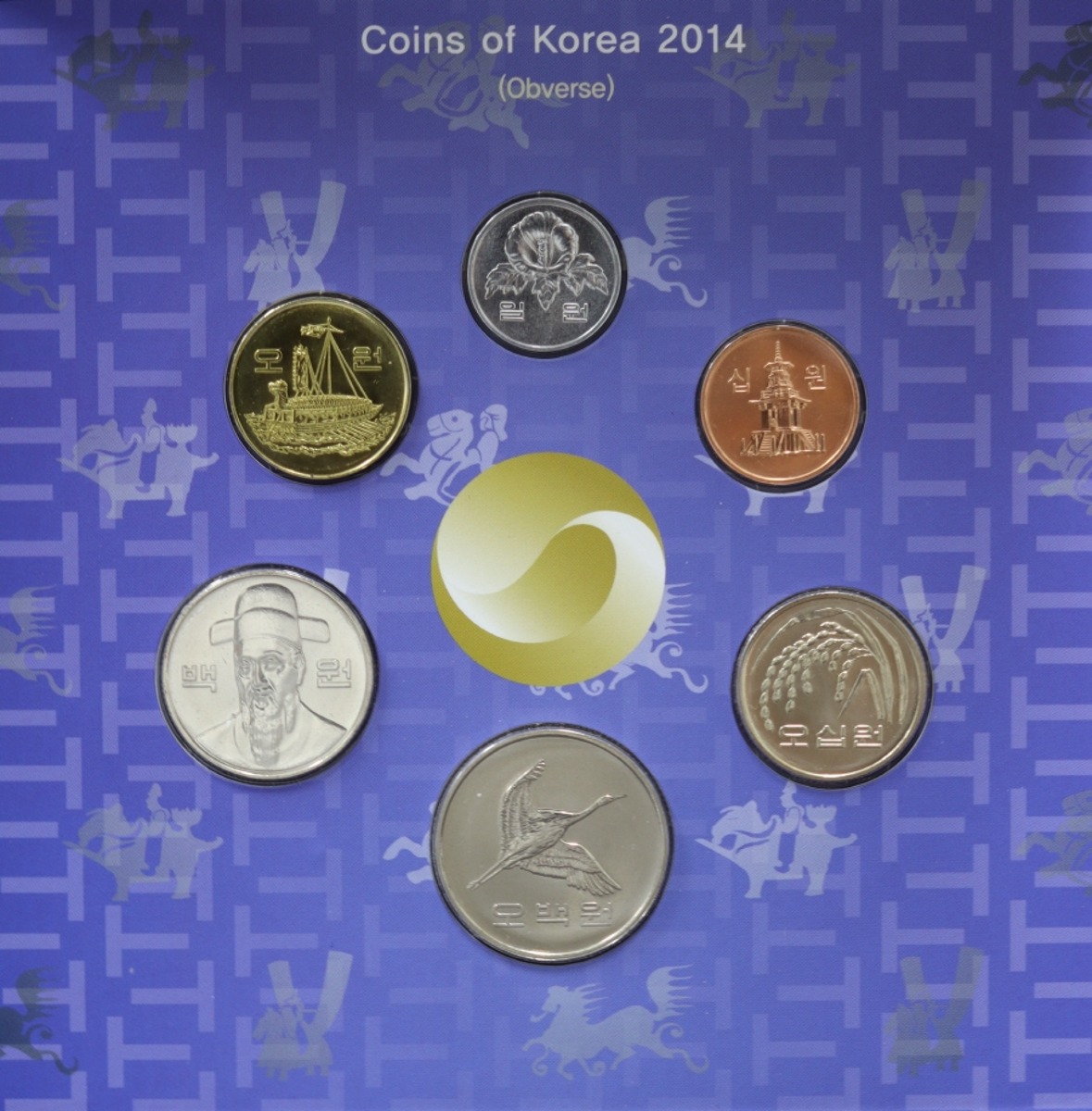 한국 2014년 현용주화 민트 세트 - 해외증정용