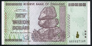 짐바브웨 2008년 50조 달러 미사용