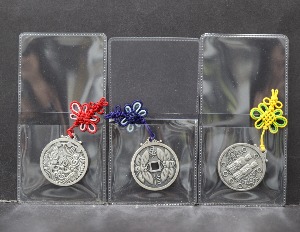 ﻿한국조폐공사 2009년 별전 시리즈 3차 - 기원별전 (쌍선동 쌍봉문 쌍동쌍접) 은메달 3종 세트