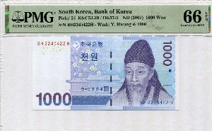 한국은행 다 1,000원 3차 천원권 레이더 (2245422) PMG 66등급