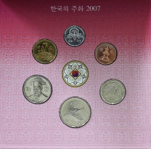 한국 2007년 현용주화 민트 세트